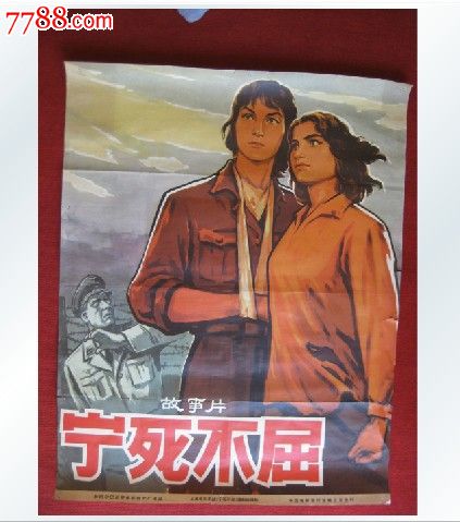 日语等级证书哪里能办