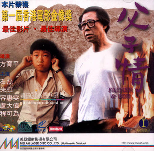 瑞兰大学文凭毕业证怎么制作